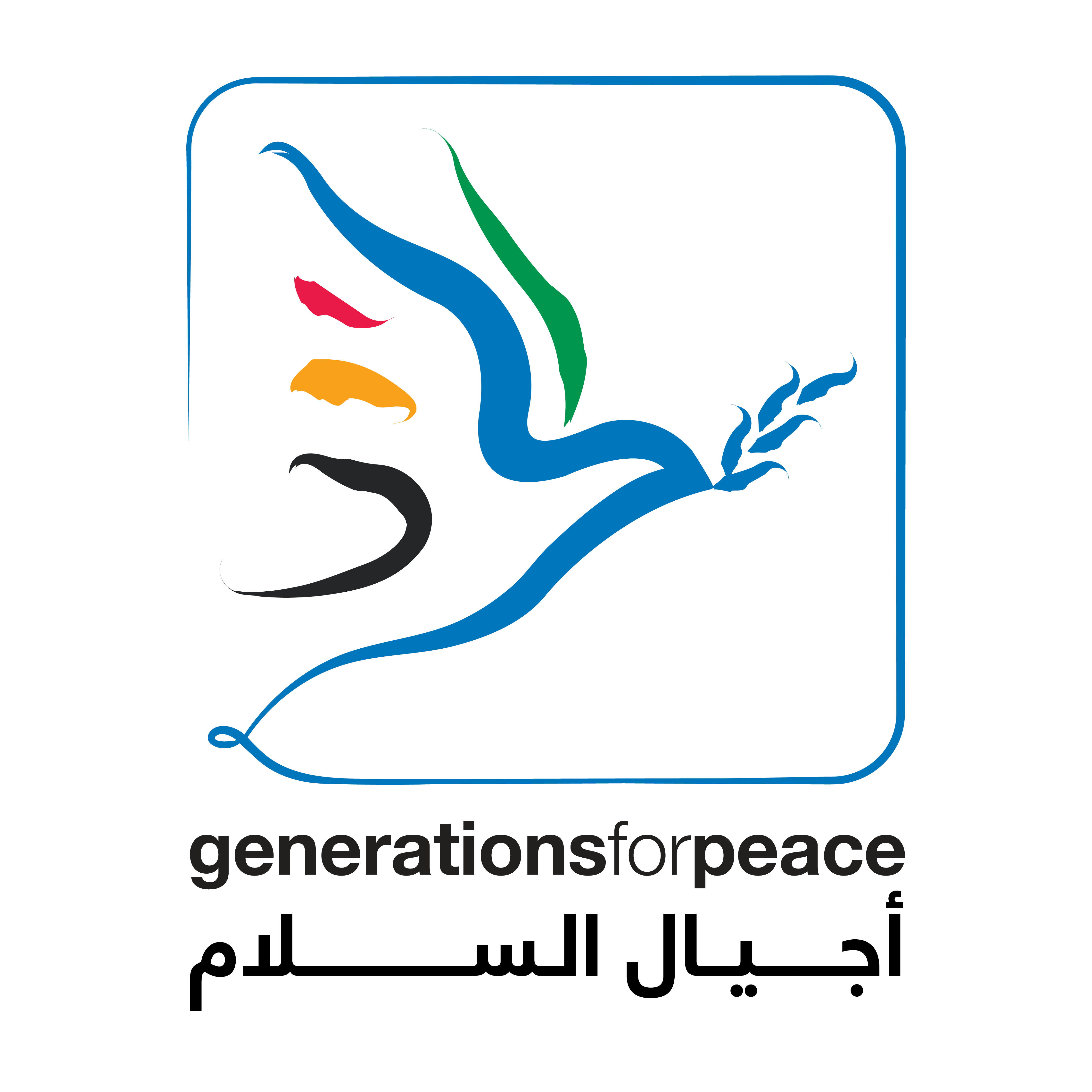 Client logo